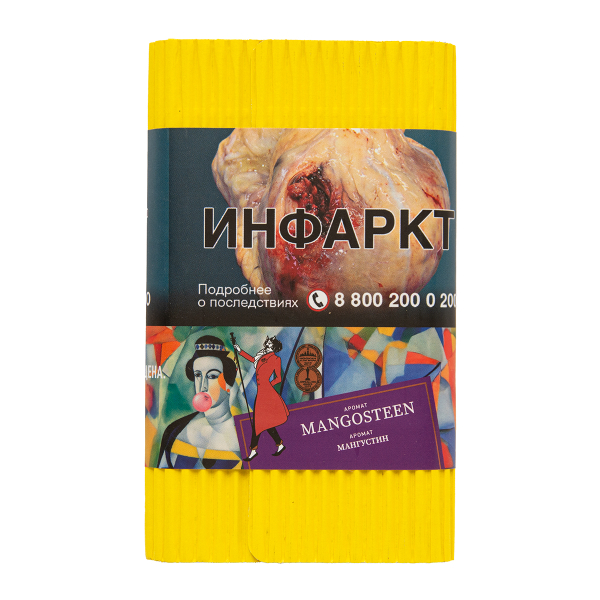 Табак Satyr Mangosteen 100 грамм в Самаре