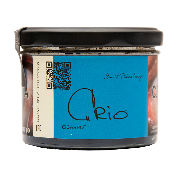 Табак Trofimoffs Cigarro Crio 125 грамм в Самаре