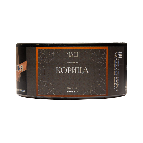 Табак NАШ Black Корица 100 грамм в Самаре