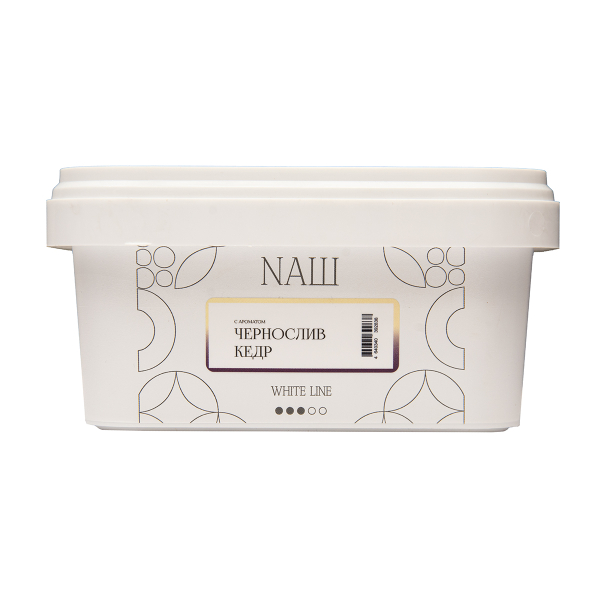 Табак NАШ White Чернослив Кедр 200 грамм в Самаре