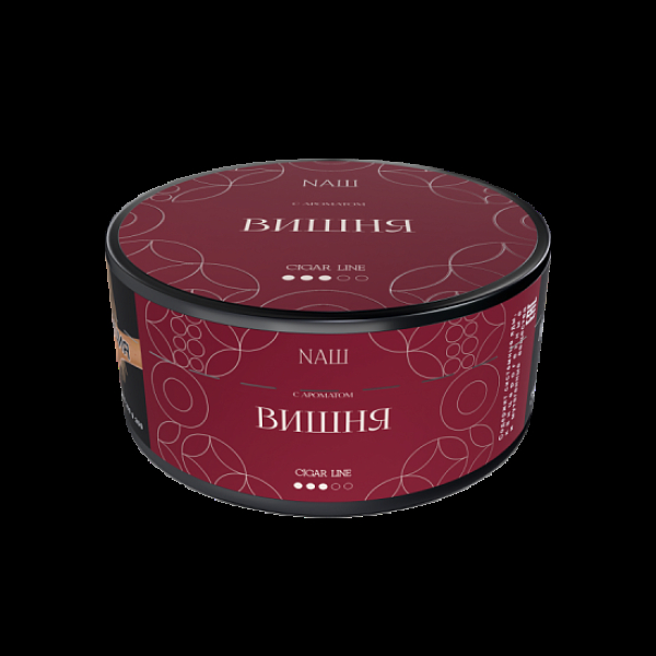 Табак NАШ Cigar Вишня 120 грамм в Самаре