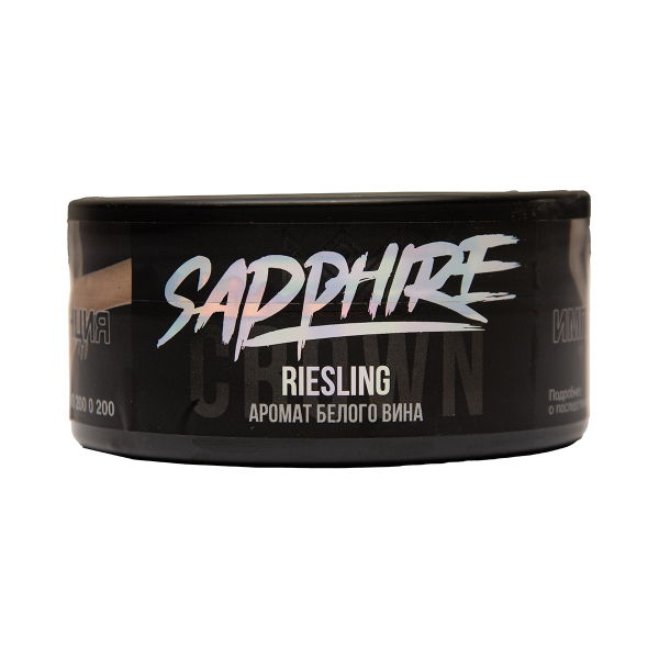 Табак Sapphire Crown Riesling 100 грамм в Самаре