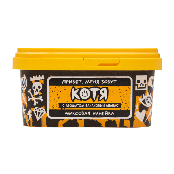 Табак Хулиган Котя Банановый Ананас 200 грамм в Самаре
