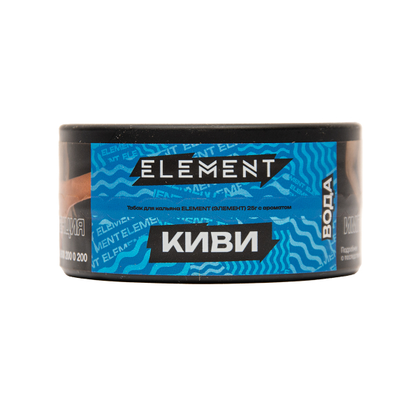 Табак Element Вода Kiwi New 25 грамм в Самаре