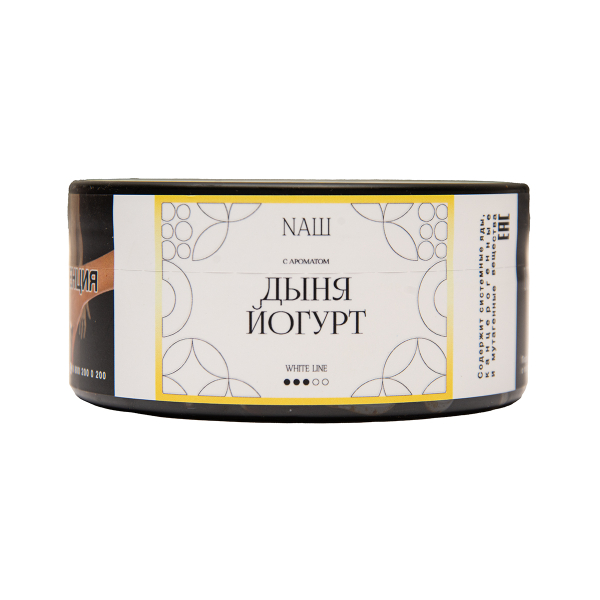 Табак NАШ White Дыня Йогурт 100 грамм в Самаре