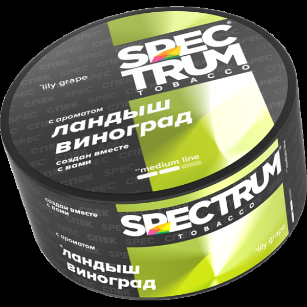 Табак Spectrum Medium Line Lily Grape 25 грамм в Самаре