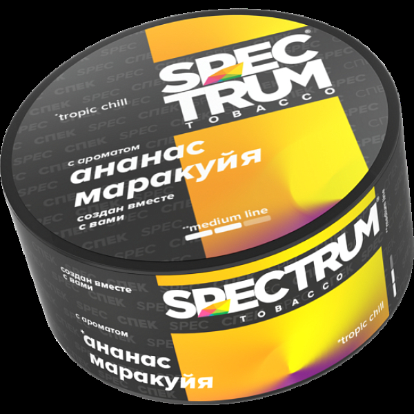 Табак Spectrum Medium Line Tropic Chill 25 грамм в Самаре