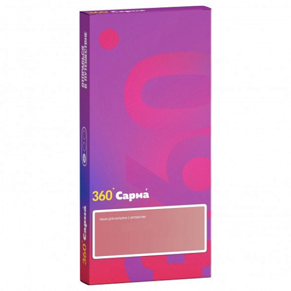 Табак Сарма 360 Лёгкая Шампанское 40 грамм в Самаре