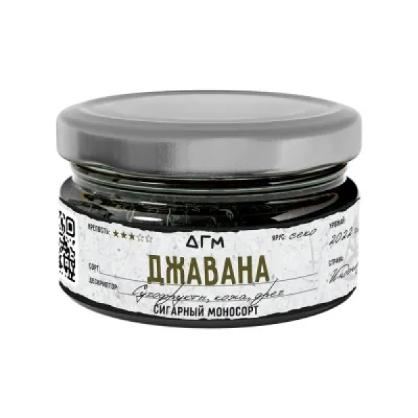 Табак Dogma Джавана Сухофрукты Кожа Орех 20 грамм в Самаре