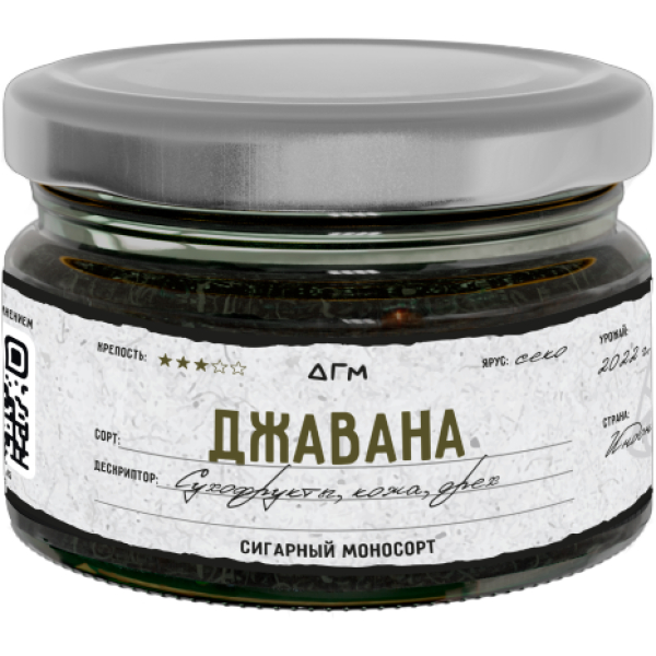 Табак Dogma Джавана Сухофрукты Кожа Орех 80 грамм в Самаре