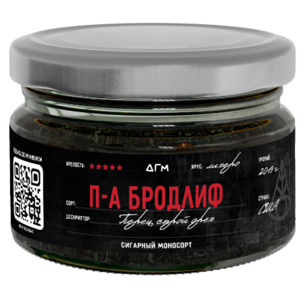 Табак Dogma П А Бродлиф Лихеро Перец Сырой Орех 80 грамм в Самаре