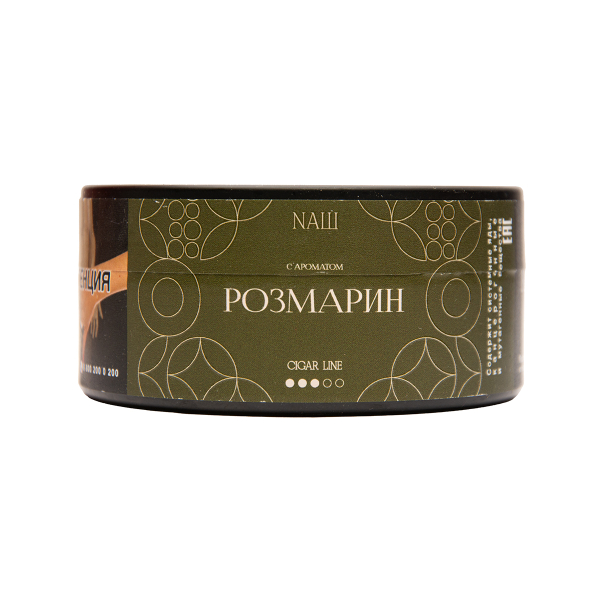 Табак NАШ Cigar Розмарин 120 грамм в Самаре