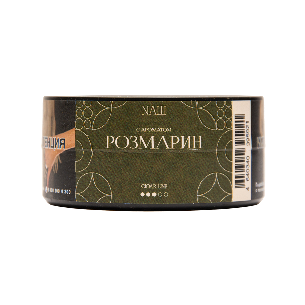 Табак NАШ Cigar Розмарин 30 грамм в Самаре