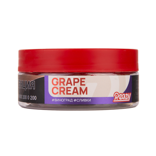 Табак Ready Grape Cream 100 грамм в Самаре