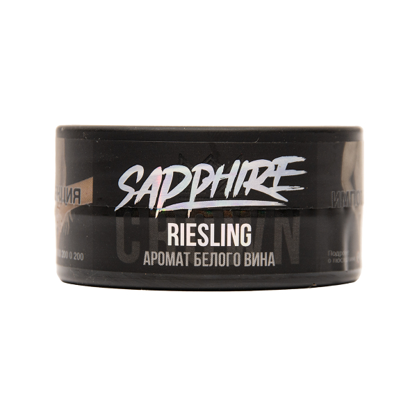 Табак Sapphire Crown Riesling 25 грамм в Самаре