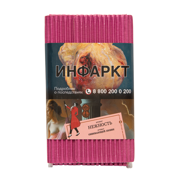 Табак Satyr Нежность 100 грамм в Самаре