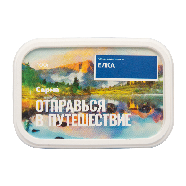 Табак Сарма Ёлка 100 грамм в Самаре