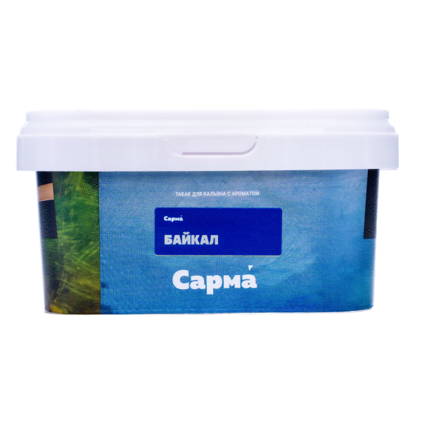 Табак Сарма Байкал 200 грамм в Самаре