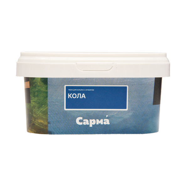 Табак Сарма Кола 200 грамм в Самаре