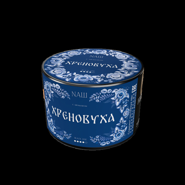 Табак Nаш Black Хреновуха 40 грамм в Самаре