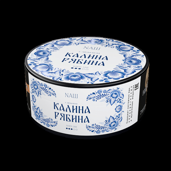 Табак Nаш White Калина Рябина 100 грамм в Самаре