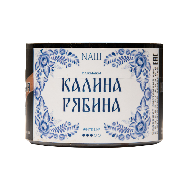 Табак Nаш White Калина Рябина 40 грамм в Самаре