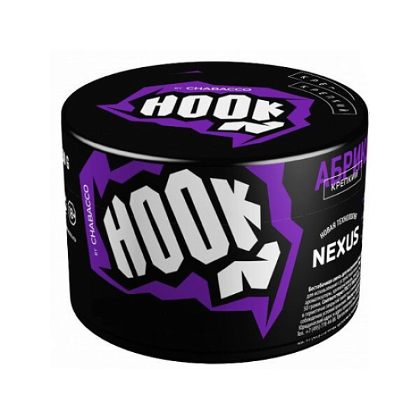 Табак Hook Персиковый Чай 40 грамм в Самаре