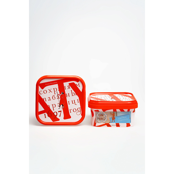 Табак Satyr Uno Peso Народный Бриллиант 200 грамм в Самаре