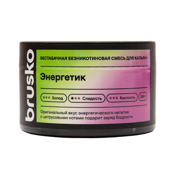 Бестабачная смесь Brusko Энергетик 250 грамм в Самаре
