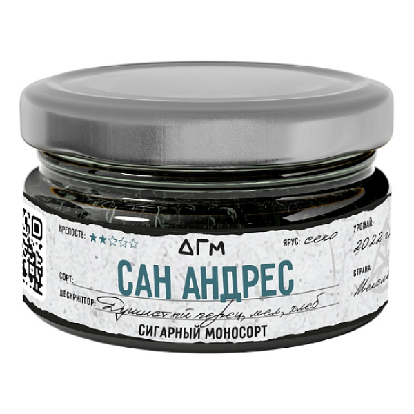 Табак Dogma Сан Андрес Хлеб Душистый Перец Мел 20 грамм в Самаре