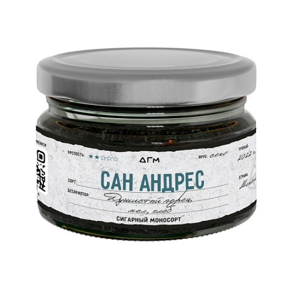 Табак Dogma Сан Андрес Хлеб Душистый Перец Мел 80 грамм в Самаре