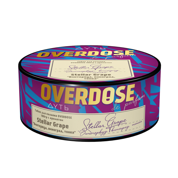Табак Overdose Stellar Grape 100 грамм в Самаре