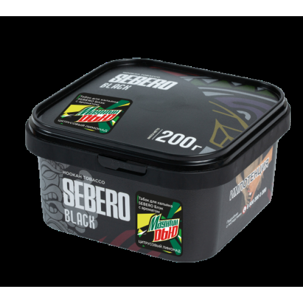 Табак Sebero Black Маунтин Дью Цитрусовый Лимонад 200 грамм в Самаре