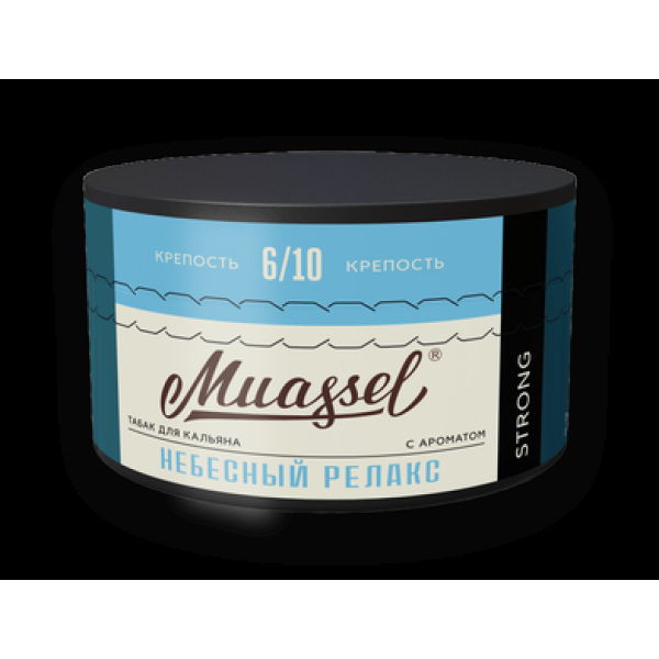 Табак Muassel Strong Небесный Релакс 200 грамм в Самаре