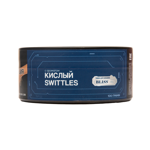 Табак BLISS Кислый Swittles 100 грамм в Самаре