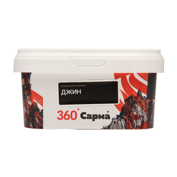 Табак Сарма 360 Крепкая Джин 200 грамм в Самаре