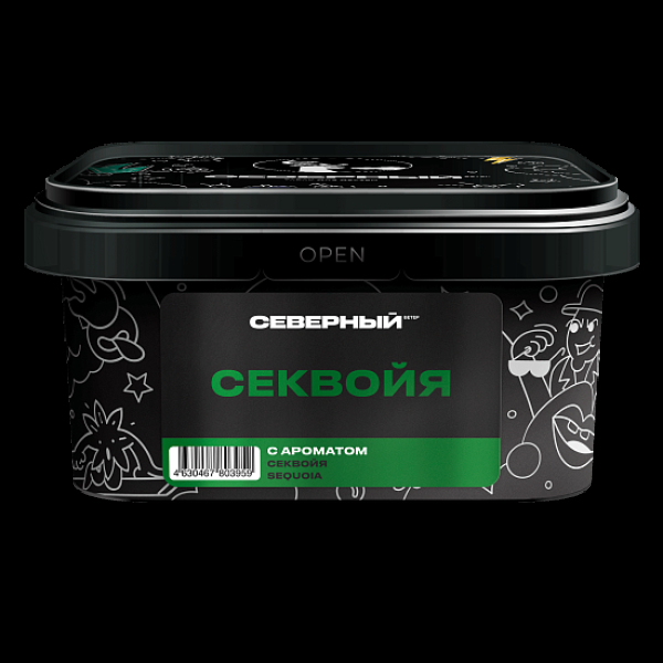 Табак Северный Секвойя 200 грамм в Самаре
