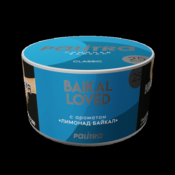 Табак Palitra Baikal Loved Лимонад Байкал 25 грамм в Самаре
