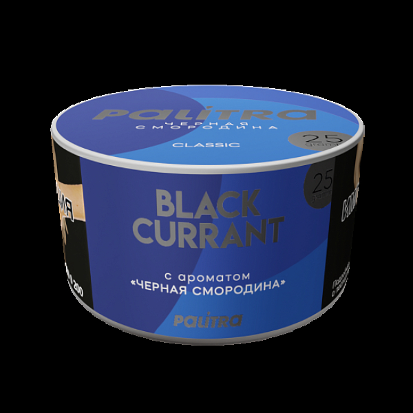 Табак Palitra Black Currant Черная Смородина 25 грамм в Самаре