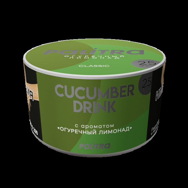 Табак Palitra Cucumber Drink Огуречный Лимонад 25 грамм в Самаре