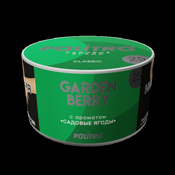 Табак Palitra Garden Berry Садовые Ягоды 25 грамм в Самаре