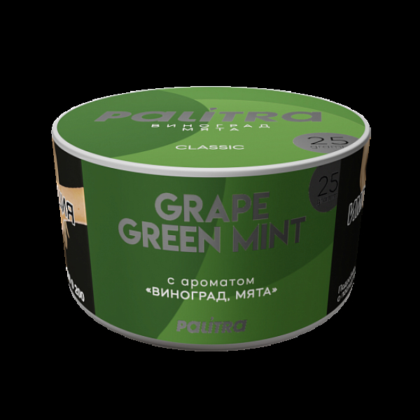Табак Palitra Grape Green Mint Виноград Мята 25 грамм в Самаре