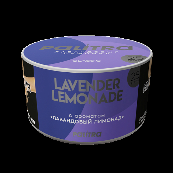 Табак Palitra Lavender Lemonade Лавандовый Лимонад 25 грамм в Самаре