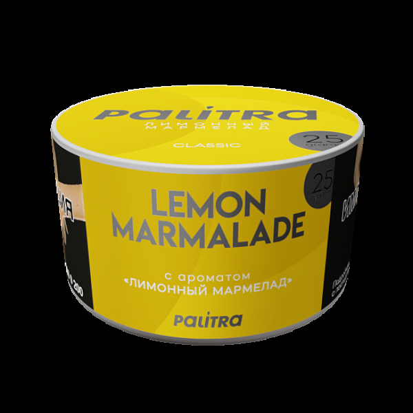 Табак Palitra Lemon Marmalade Лимонный Мармелад 25 грамм в Самаре