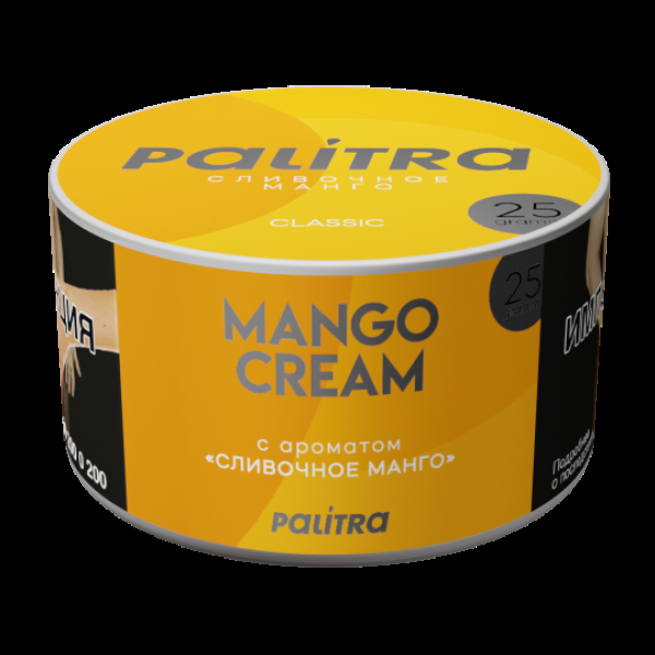 Табак Palitra Mango Cream Сливочный Манго 25 грамм в Самаре