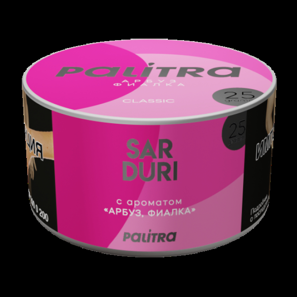 Табак Palitra Sarduri Фиалка Арбуз 25 грамм в Самаре