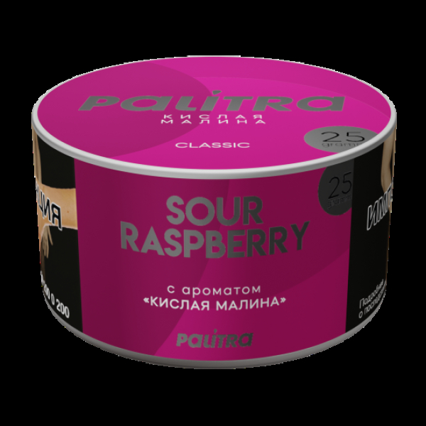 Табак Palitra Sour Raspberry Кислая Малина 25 грамм в Самаре