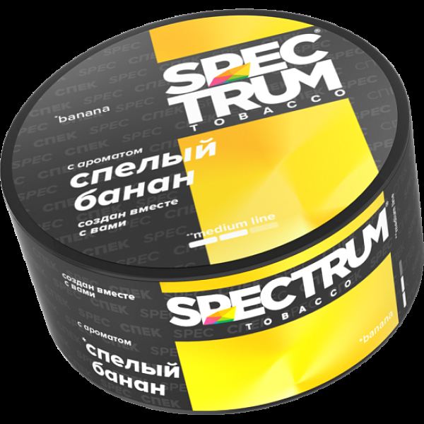 Табак Spectrum Md Banana Спелый Банан 25 грамм в Самаре