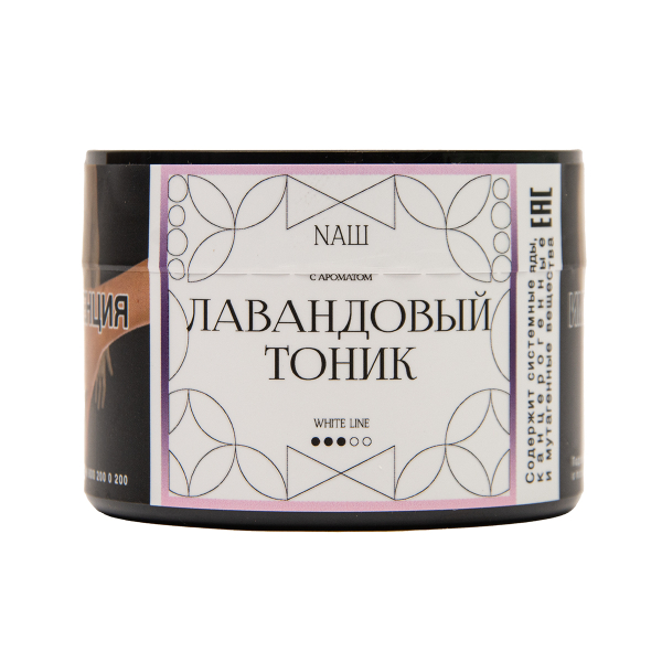 Табак NАШ White Лавандовый Тоник 40 грамм в Самаре