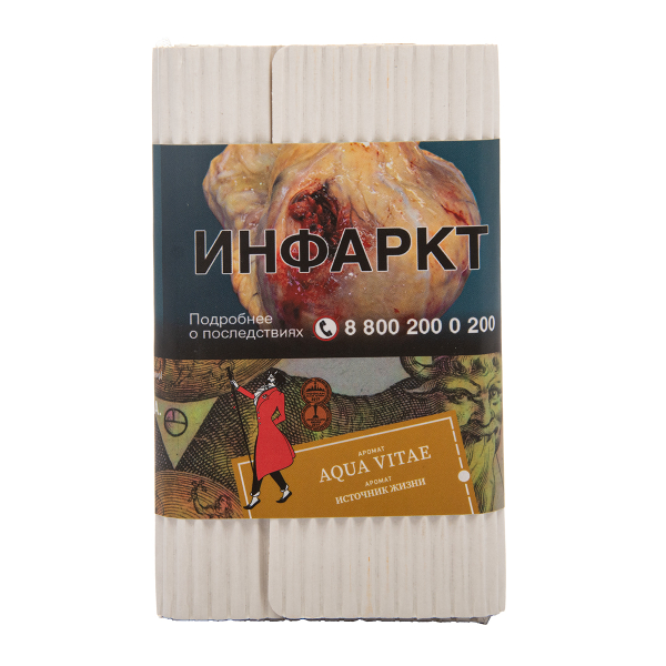 Табак Satyr Aqua Vitae 100 грамм в Самаре